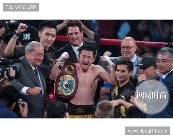 WBO拳王争霸赛震撼直播,见证世界拳王金腰带的诞生